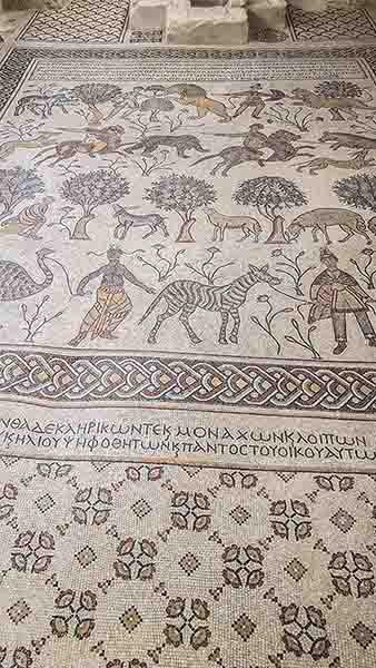 288 - Jordania - monte Nebo - basilica de Moises - interior - mosaico bizantino